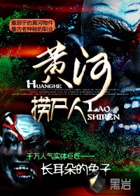 短篇同学新婚h系列小说