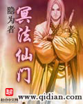 都市激情亚洲色图