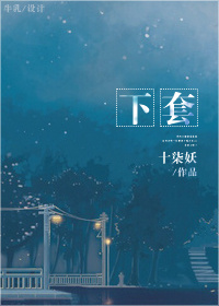 谷歌地图3d实景地图