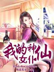 爱奇艺漫画