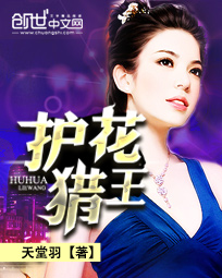 闪亮爱