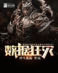 为什么那两瓣是垮垮的松松的