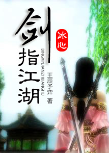 蓝色地址