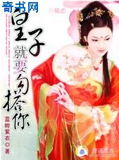 荒岛惊魂在线观看完整版