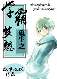 新蝙蝠侠在线播放