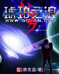 捆绑二次元口球白丝捆绑