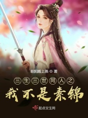 殡仪馆招工
