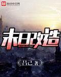 私人瑜伽教练
