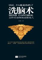 新东方名师