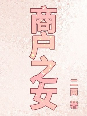 唐朝tv在线视频免播放视频