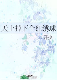 色戒未删版完整在线观看