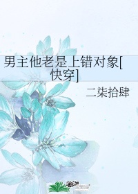 bnb89免费电影八度电影院