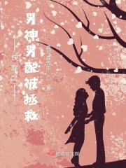 两女互舔真人动态图