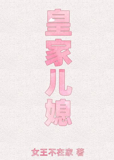 唐城全集唐城全集