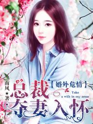国模人体私拍
