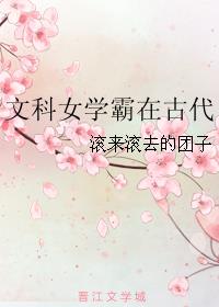 meyd—152忍住谷原希美