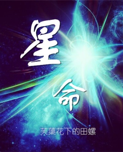 跳舞机怎么玩