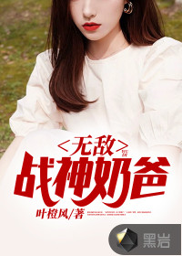 新沙子宫殿2024泰剧在线观看