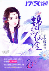 田畑智子