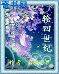 今期富婆看图一肖一特