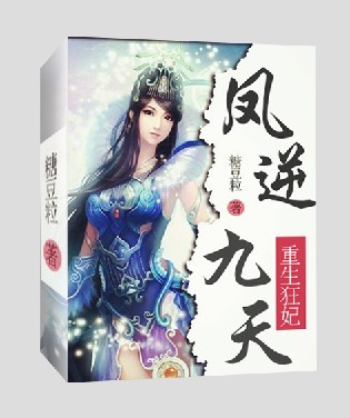 秘密爱在线播放