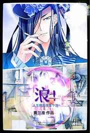 欲望之岛韩国电影简介