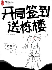 护士寂寞自我安慰