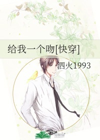 永修人论坛