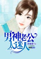 天火电影