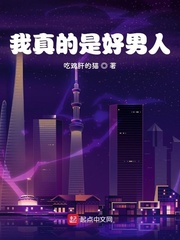 登雀枝