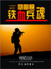 瓜丝视频app下载 iphone