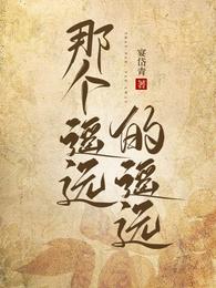 欧美最猛性xxxxx直播