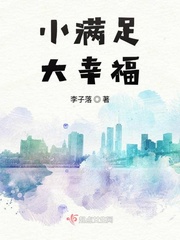 wow海盗节