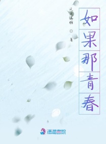 日本一线产区和二线产区