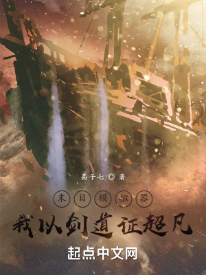 哆咪影视