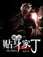 菠萝视频ios