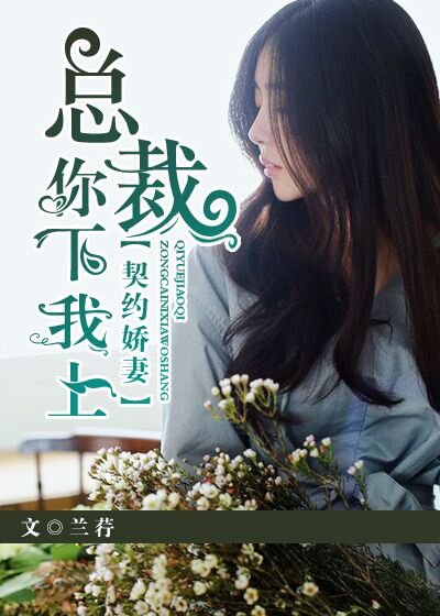 poronovideos荷兰极品