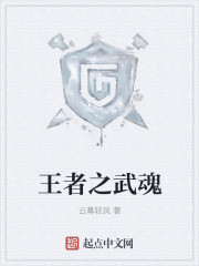 777四色奇米