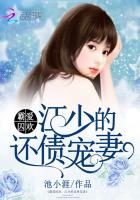 入禽太深视频免费视频