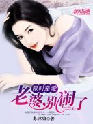 俄罗斯大荫蒂女人毛茸茸
