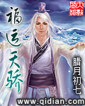 在线视频一二三区2024不卡