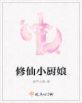 长城全长多少千米