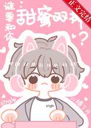 美足丝袜直播app
