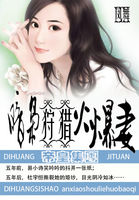 尤物视频免费看