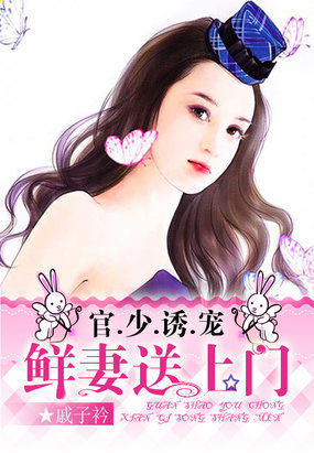 牛牛免费上传的视频