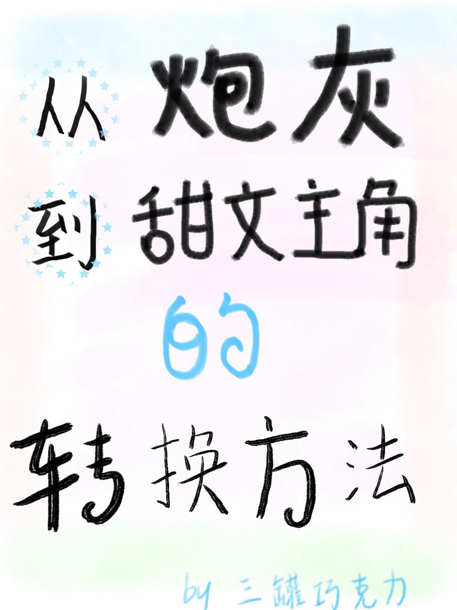 股吧东方财富网股吧
