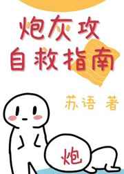 魔幻西游第三部电影