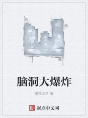 用母鸡解决需求