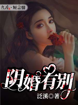 免费高清影片推荐大全