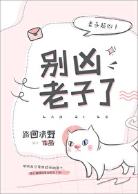 美妙人妇系列15